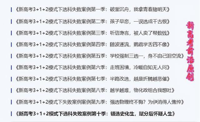 管家一肖一码100准免费资料,警惕虚假宣传-全面释义、解释与落实、统计解答解释落实