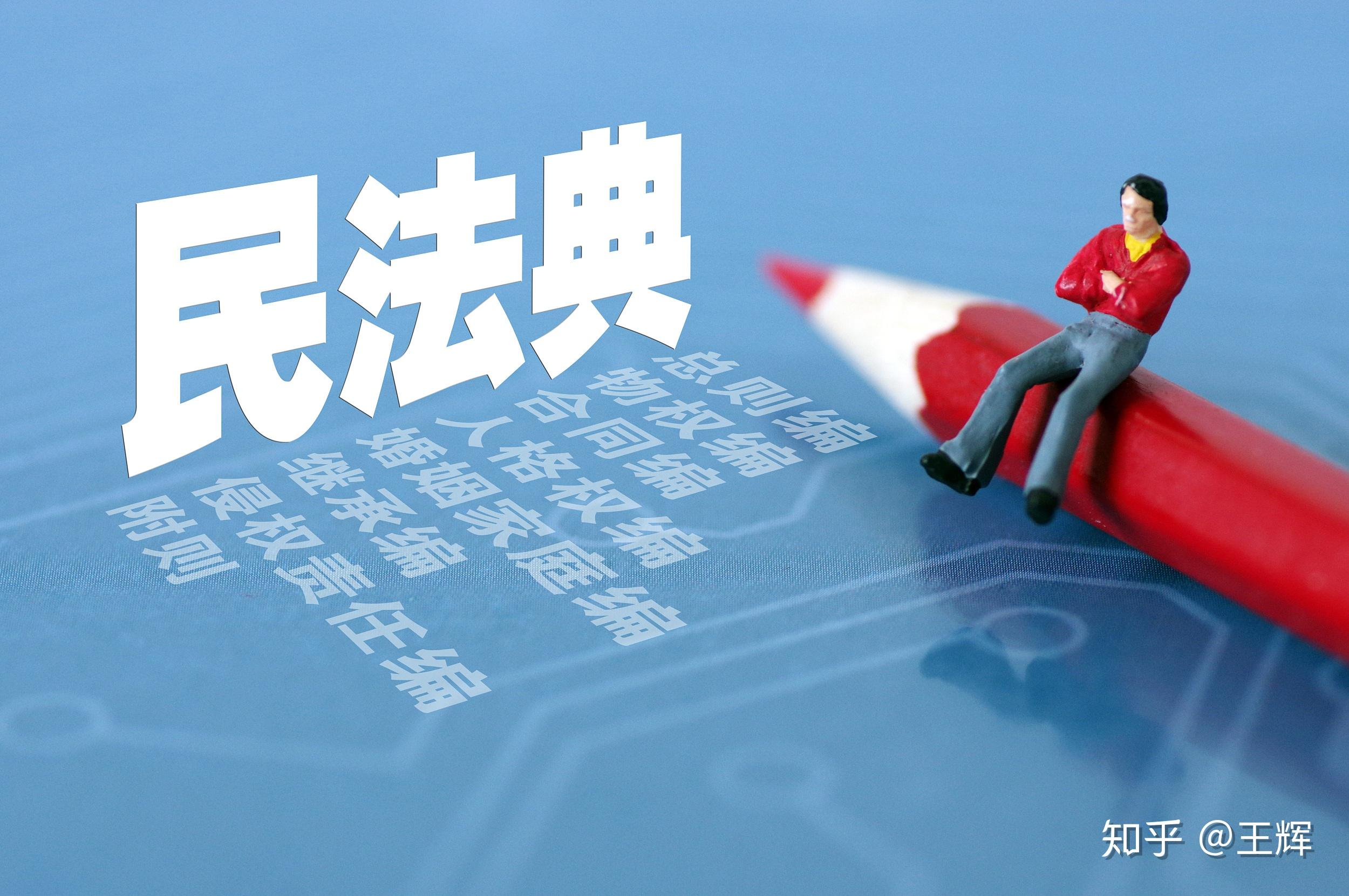 澳门一码一码100准确的警惕虚假宣传-全面释义、构建解答解释落实