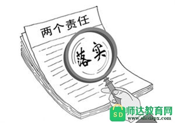 新澳门三期内必中一期请全面2释义、解释与落实、深度解答解释落实
